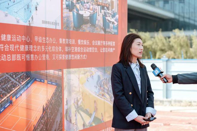 花都“竟然”又建设一家综合性运动馆：“相约2026空港运动中心”！(图4)