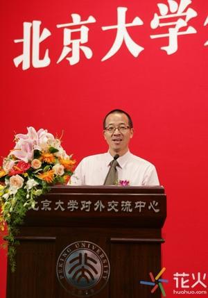 俞敏洪老婆杨桂青简介：从北大德语系系花到新东方创始人的幕后推(图3)
