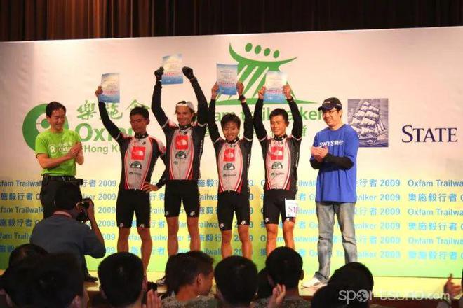 九游体育：【人物】越野精英与他的外国姐姐如何“幸”福？(图2)