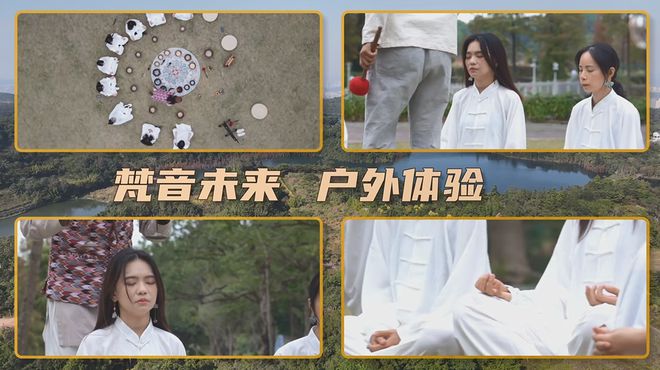 音符奏响疗愈调旋律舒宁疲惫心——广东《今日岭南》栏目组走进深圳梵音未来(图4)