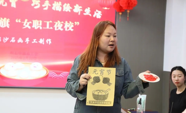 九游体育：科右中旗在全盟率先打造“女职工夜校”绽放巾帼风采(图1)