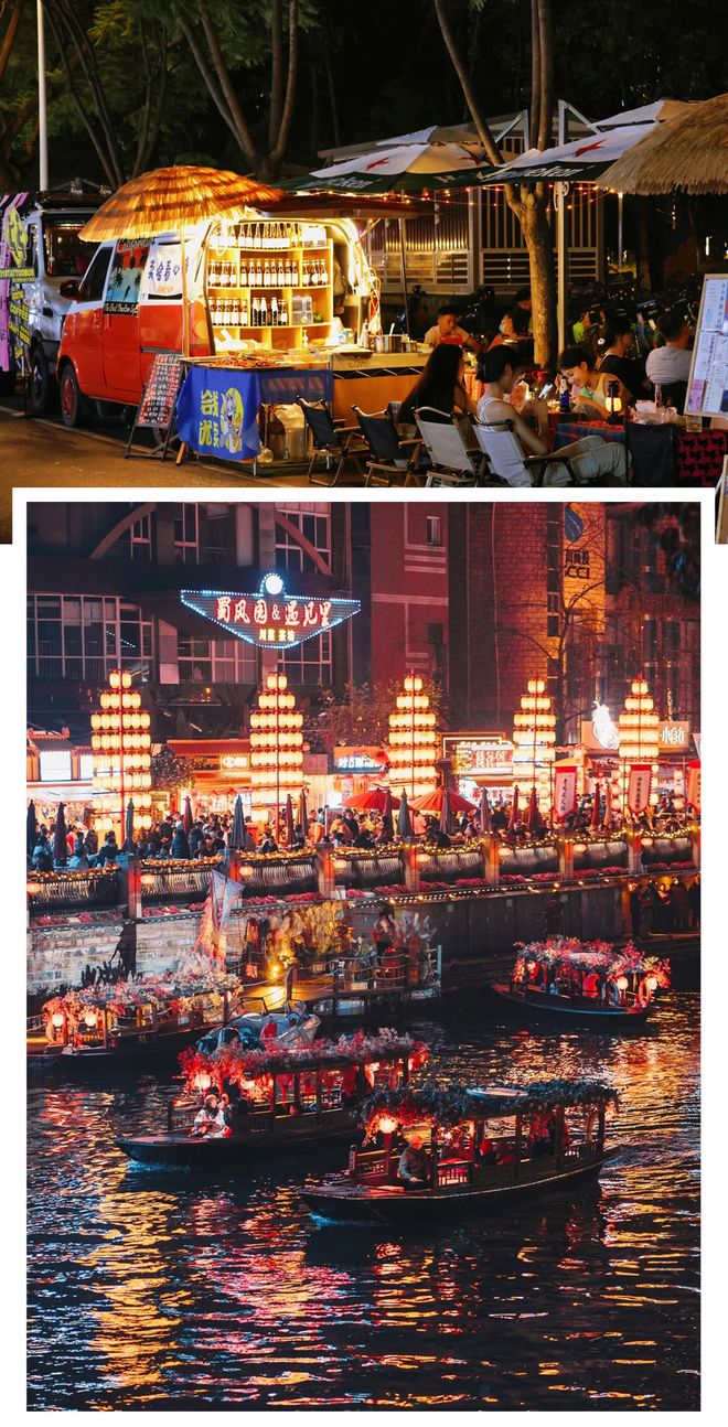 2025成都时尚消费趋势丨今年新一波的耍法哪些能戳中成都人的心？(图15)
