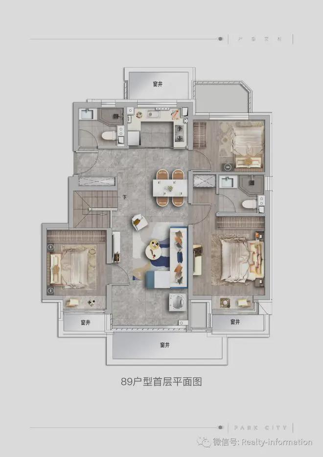 九游体育：公园都会(售楼处)-网站-公园都会-2025首页欢迎您-楼盘百科(图10)