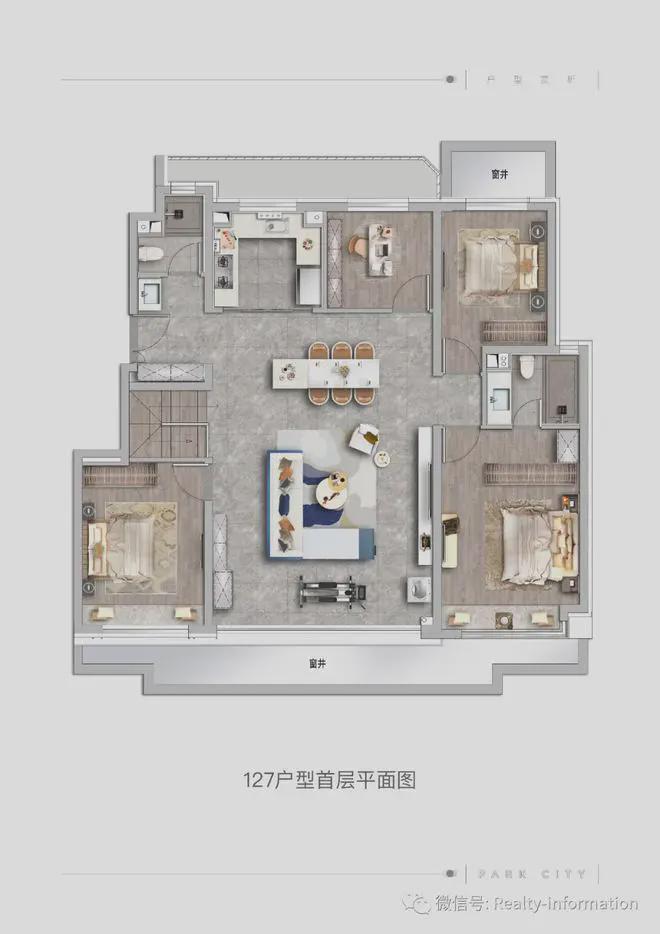 九游体育：公园都会(售楼处)-网站-公园都会-2025首页欢迎您-楼盘百科(图16)