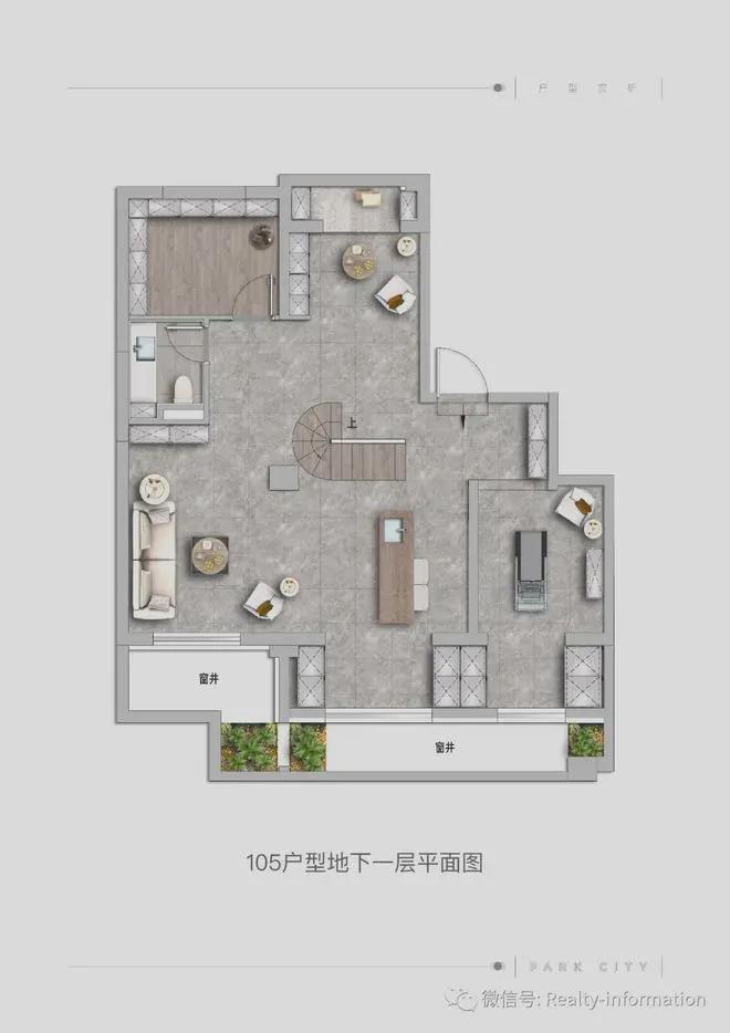 九游体育：公园都会(售楼处)-网站-公园都会-2025首页欢迎您-楼盘百科(图15)