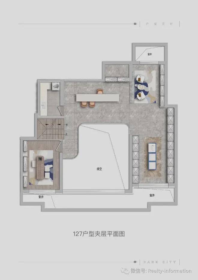 九游体育：公园都会(售楼处)-网站-公园都会-2025首页欢迎您-楼盘百科(图17)