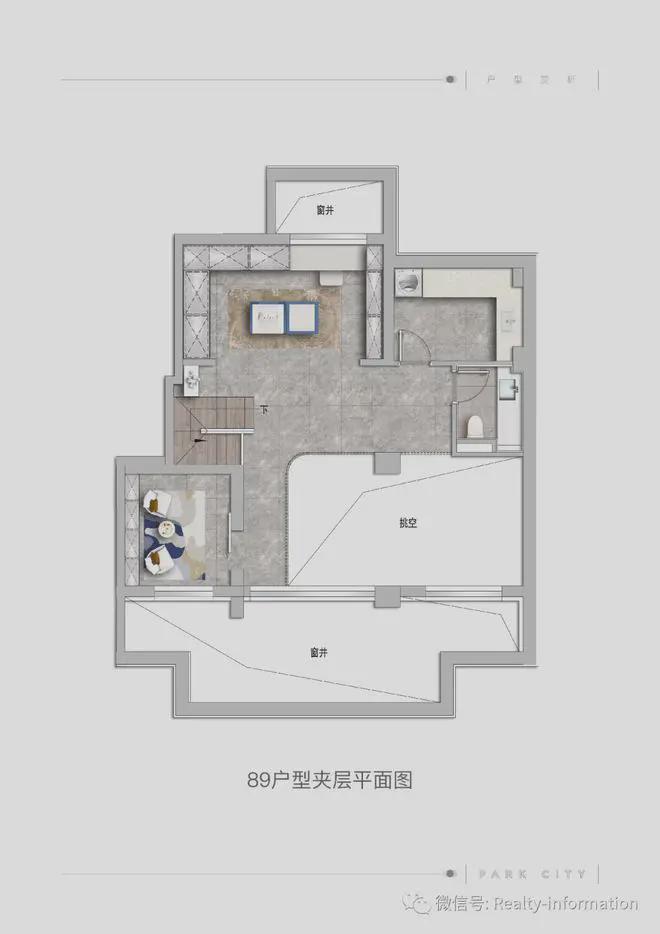 公园都会-售楼处(公园都会)网站-楼盘百科-2025北京房天下(图11)
