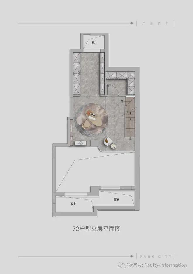 公园都会-售楼处(公园都会)网站-楼盘百科-2025北京房天下(图8)