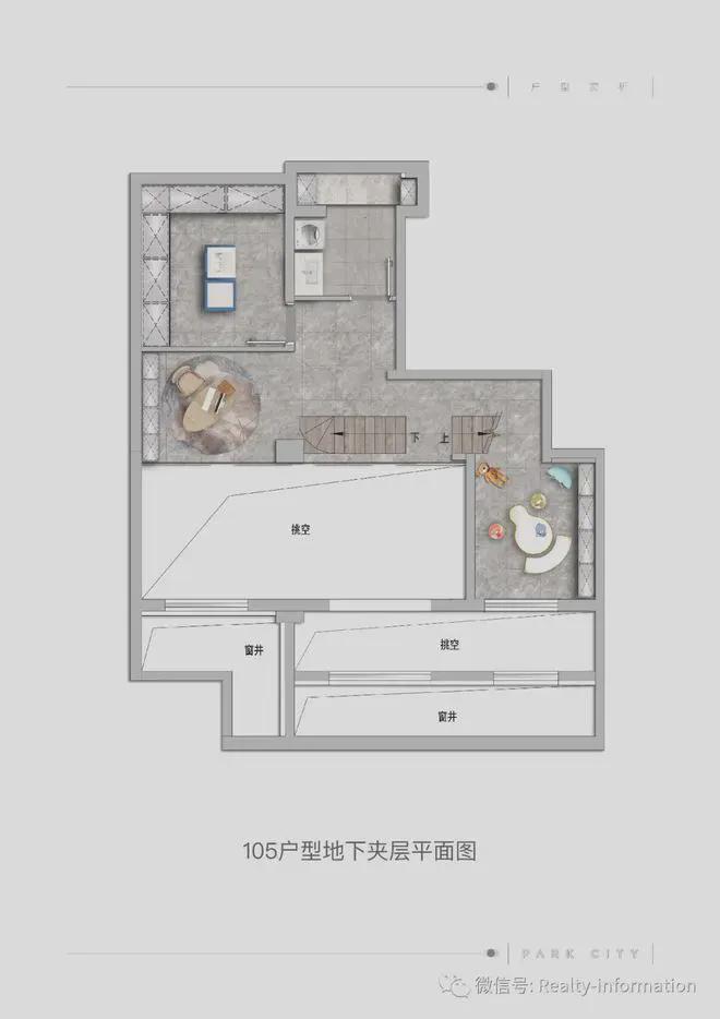 公园都会-售楼处(公园都会)网站-楼盘百科-2025北京房天下(图14)