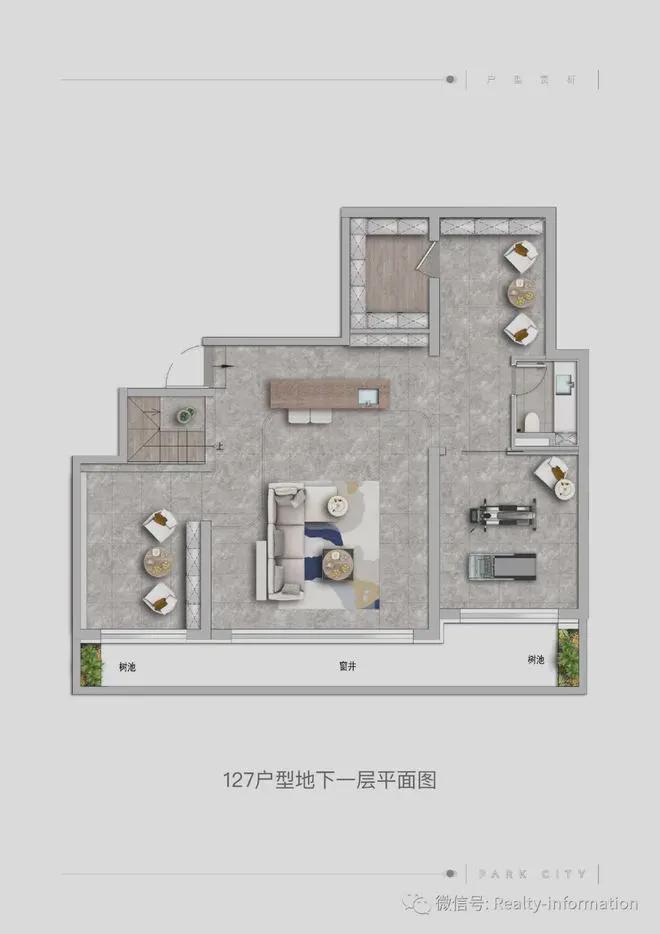 公园都会-售楼处(公园都会)网站-楼盘百科-2025北京房天下(图18)