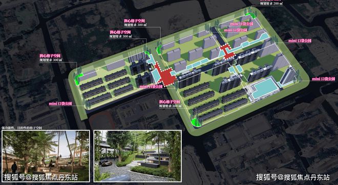 九游体育：『时代之城』2025网站-时代之城最新优惠折扣发布-上海房天下(图9)