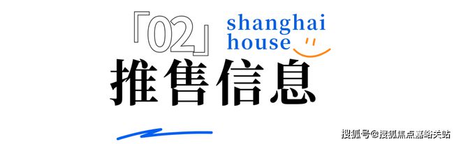 最新◈华润华发时代之城时代之城售楼处发布：入市引期待！(图13)