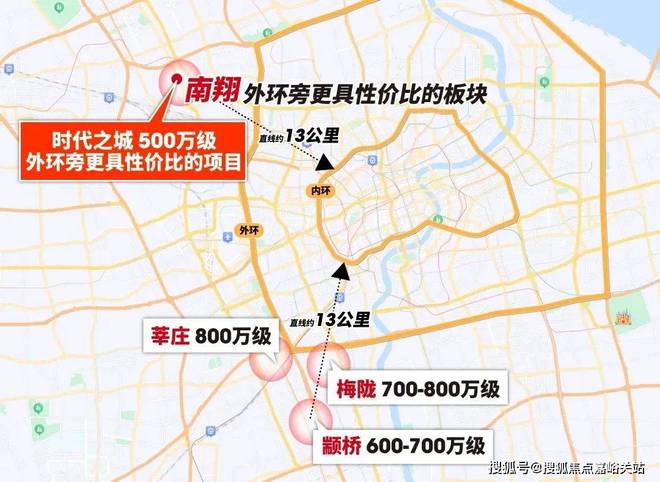 最新◈华润华发时代之城时代之城售楼处发布：入市引期待！(图14)