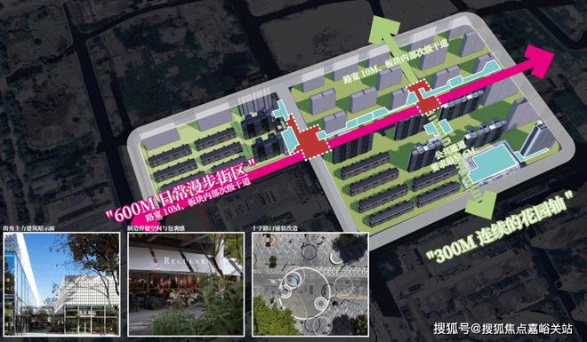 最新◈华润华发时代之城时代之城售楼处发布：入市引期待！(图12)