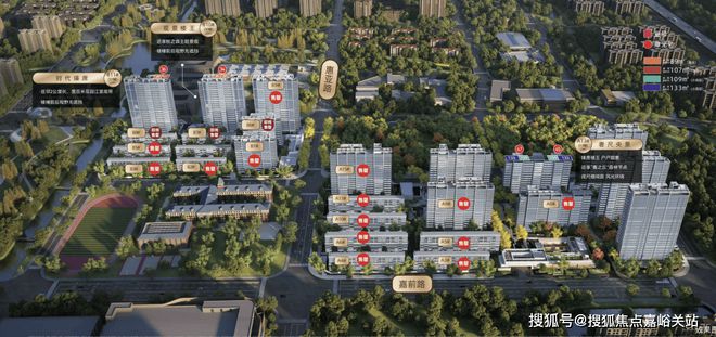 最新◈华润华发时代之城时代之城售楼处发布：入市引期待！(图18)