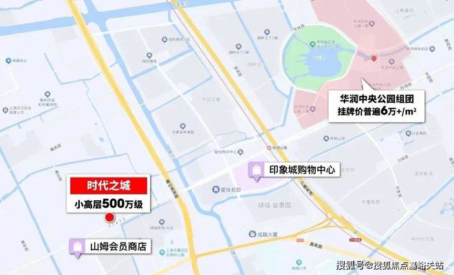 最新◈华润华发时代之城时代之城售楼处发布：入市引期待！(图15)