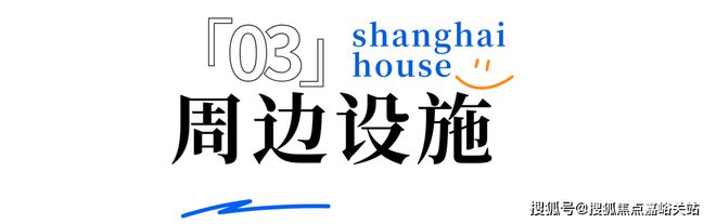 最新◈华润华发时代之城时代之城售楼处发布：入市引期待！(图23)