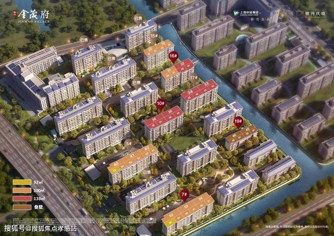 ®张江金茂府张江金茂府售楼处发布：奢华生活揭秘(图3)