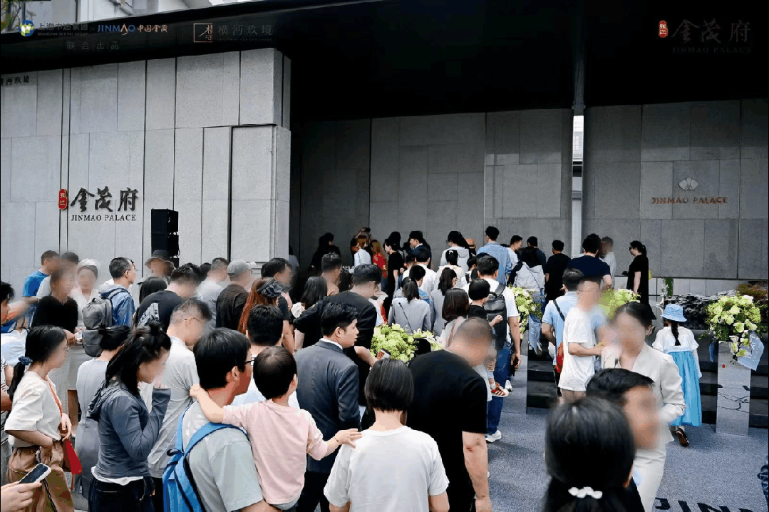 ®张江金茂府张江金茂府售楼处发布：奢华生活揭秘(图6)