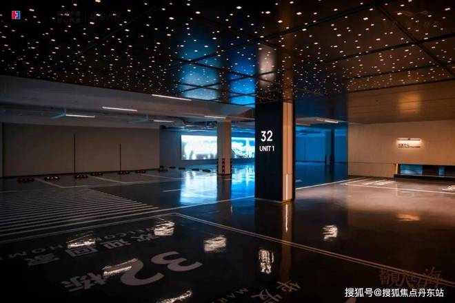 ◈海上都荟丨华发海上都荟售楼处发布：臻品华宅礼遇尊崇(图2)