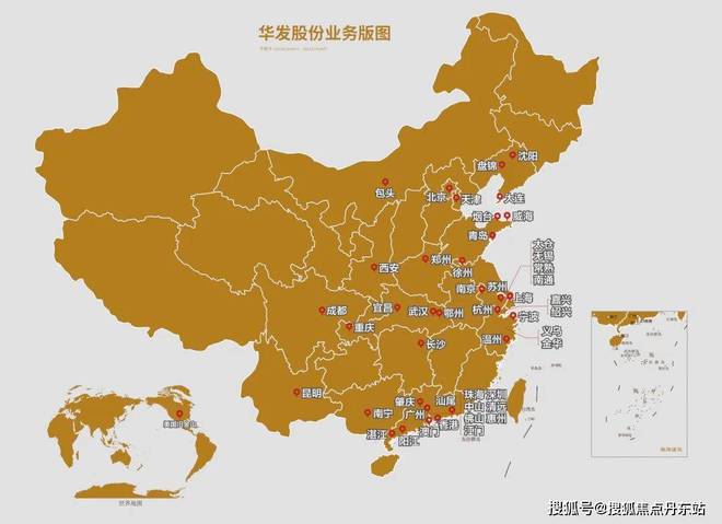 ◈海上都荟丨华发海上都荟售楼处发布：臻品华宅礼遇尊崇(图1)