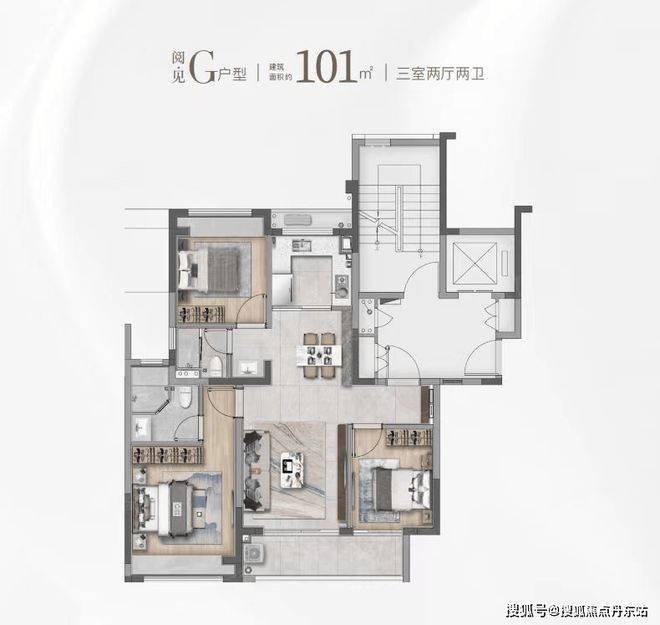 ◈海上都荟丨华发海上都荟售楼处发布：臻品华宅礼遇尊崇(图14)