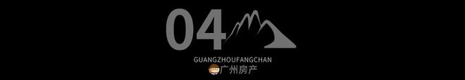 黄埔家长：小学读牛校还不够！还要九年一贯制(图14)