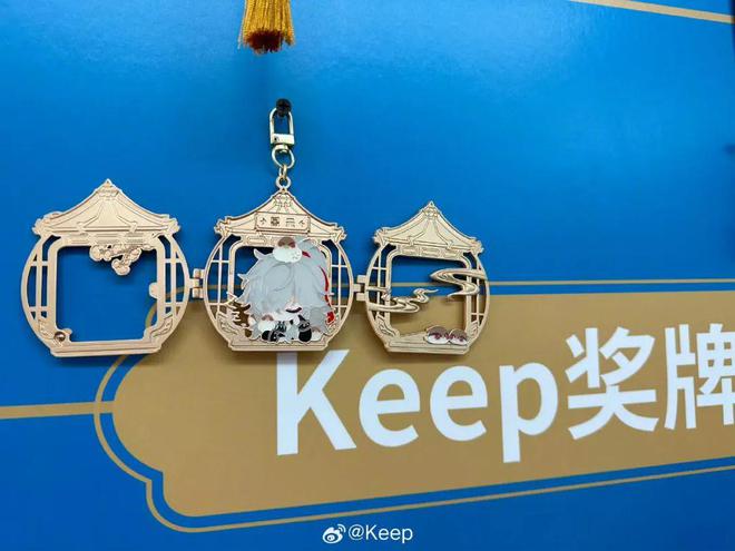 九游体育网站：AllinAI是Keep的新路吗？(图10)