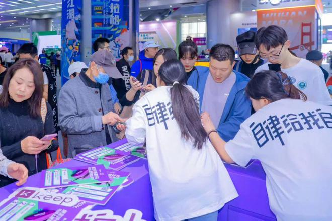 九游体育网站：AllinAI是Keep的新路吗？(图3)