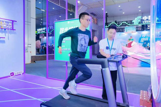 九游体育网站：AllinAI是Keep的新路吗？(图4)