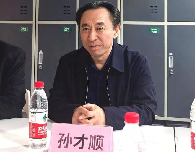 九游体育网站：滨州科技职业学院与滨州市时保雅健身有限公司举行实践教学基地揭牌仪式(图3)