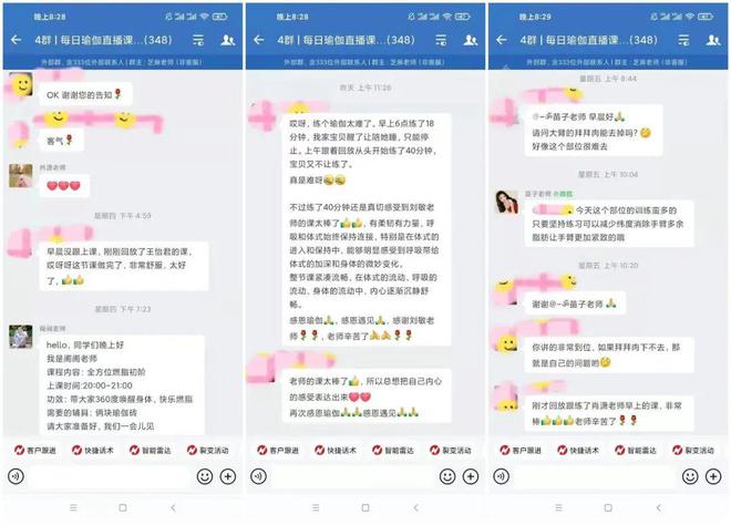 “阳康”后不能做剧烈运动？这套修复运动序列帮你快速疗愈身体！(图10)