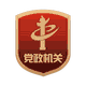 健身瑜伽调理改善肠胃功能(图1)