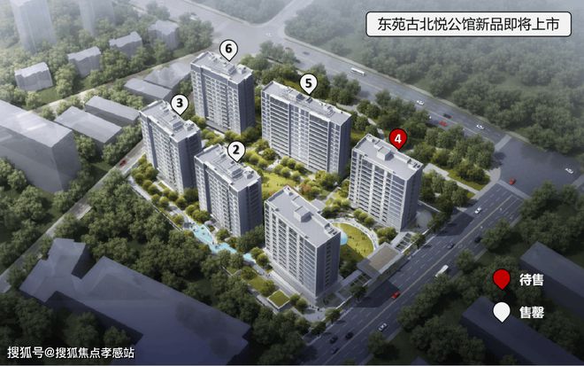 ®古北悦公馆闵行古北悦公馆售楼处发布：心动好房热销(图4)
