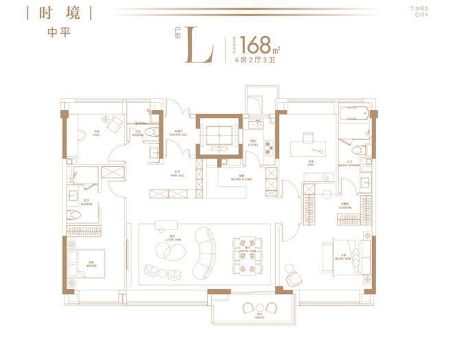 ®时代之城南翔华润华发时代之城售楼处发布：体验舒适生活(图26)