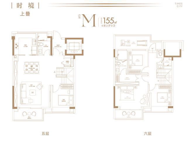 ®时代之城南翔华润华发时代之城售楼处发布：体验舒适生活(图30)