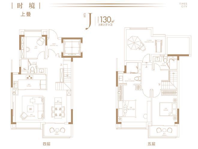 ®时代之城南翔华润华发时代之城售楼处发布：体验舒适生活(图27)