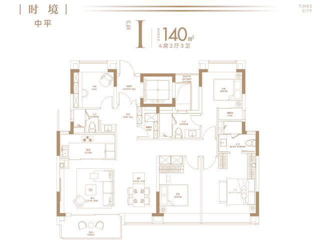 ®时代之城南翔华润华发时代之城售楼处发布：体验舒适生活(图29)