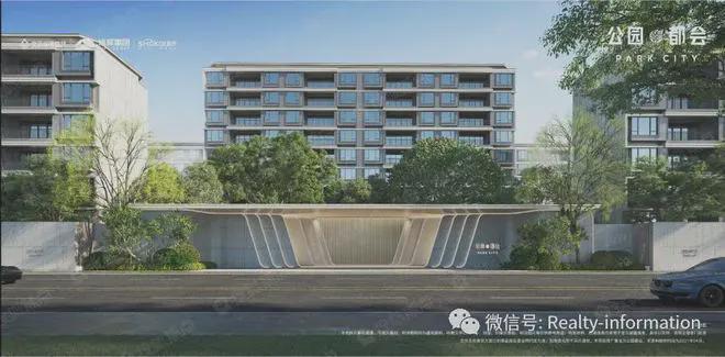 公园都会(售楼处)-公园都会楼盘详情-2025新首页网站-北京房天下(图1)