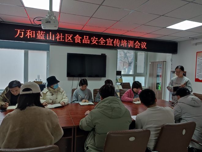 河北保定高新区：社区筑牢食品安全防线守护居民健康生活(图1)