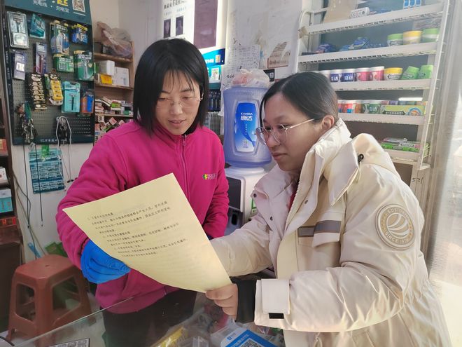 河北保定高新区：社区筑牢食品安全防线守护居民健康生活(图2)