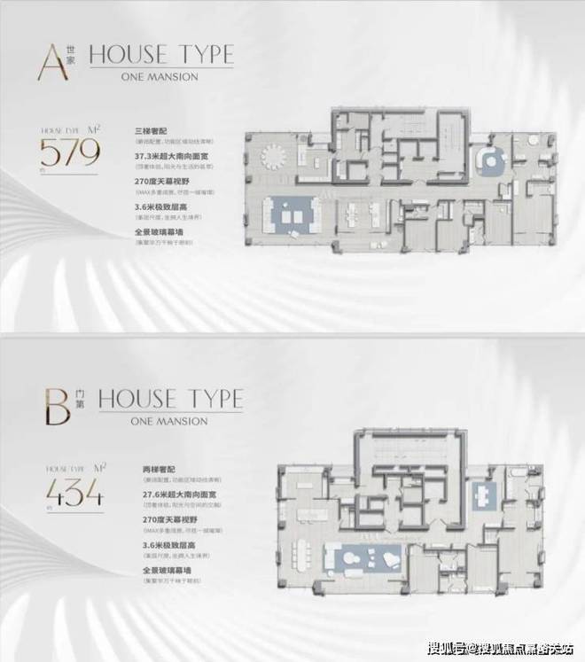 ®古北壹号公馆售楼处发布：好房源来袭！古北壹号公馆欢迎您(图4)