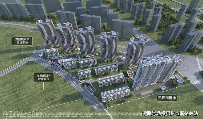 ®招商臻境招商臻境售楼处发布：现已盛大开放(图1)