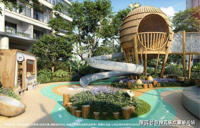 ®招商臻境招商臻境售楼处发布：现已盛大开放(图7)