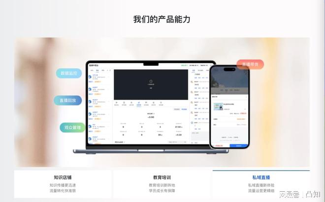 开源教育系统排行榜：找到最适合你的免费神器(图1)