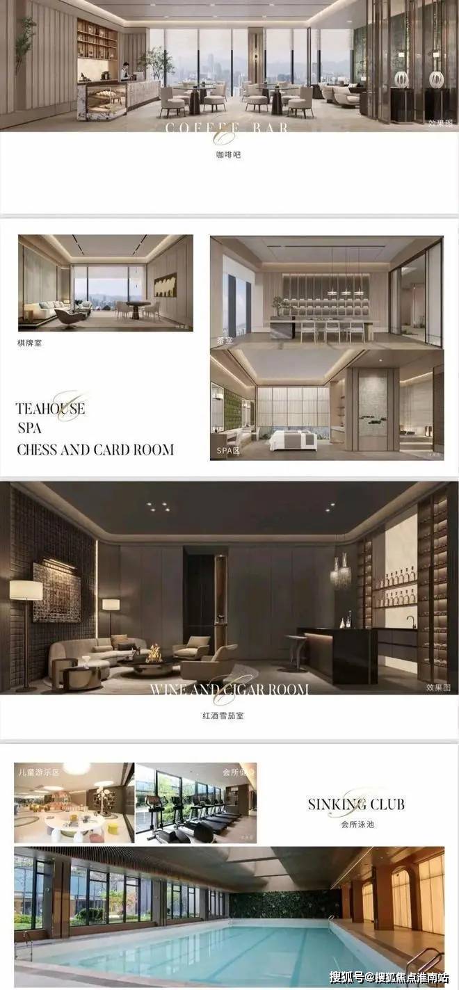 Ф古北壹号公馆古北壹号公馆售楼处发布：豪宅风范备受追捧(图6)