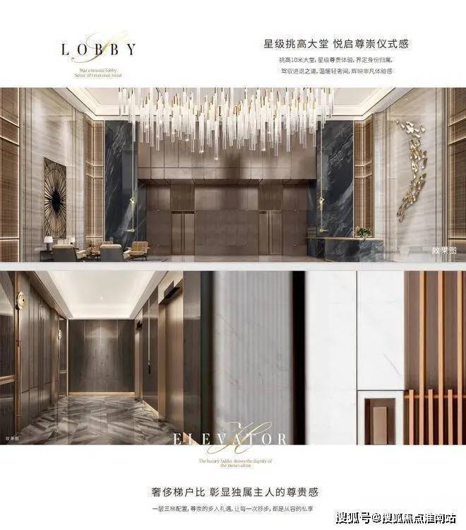 Ф古北壹号公馆古北壹号公馆售楼处发布：豪宅风范备受追捧(图5)