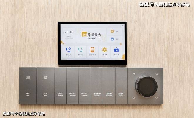 ◈时代之城丨2025时代之城售楼处发布：活力社区悦享生活(图20)