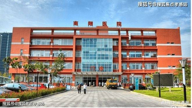 ◈时代之城丨2025时代之城售楼处发布：活力社区悦享生活(图36)