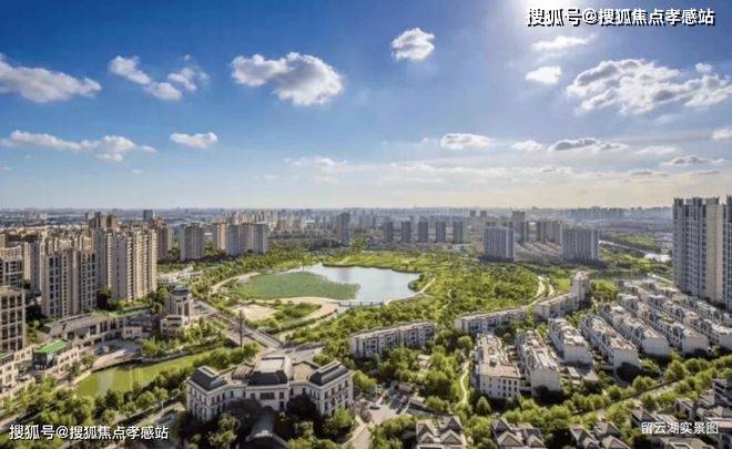 ◈时代之城丨2025时代之城售楼处发布：活力社区悦享生活(图34)